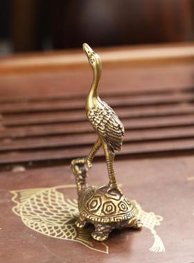 纯铜龟鹤仙鹤摆件龟鹤延年长寿龟单鹤踩龟家居客厅装饰品祝寿礼品