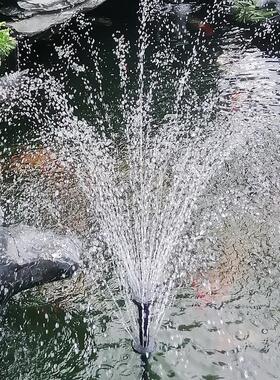 鱼池喷泉小型鱼缸小喷泉蘑菇头家用庭院装饰室外景观池小喷泉喷头