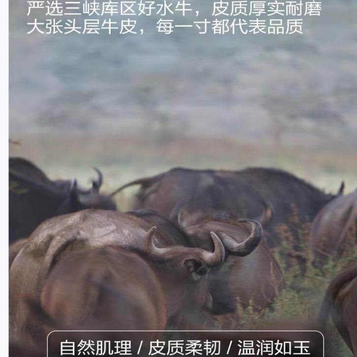 牛皮席凉席四季单人席夏季头层水牛皮软席牛皮三件套单件席子整张 - 图3