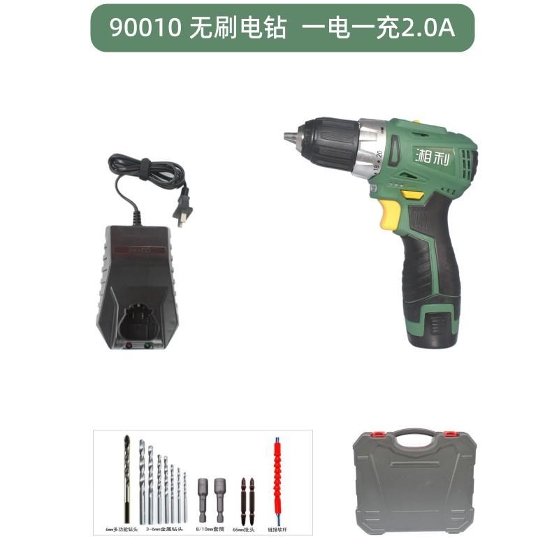 。湘利12V无刷电钻9001u0手持充电式手钻大扭力电动螺刀锂电批45 - 图1