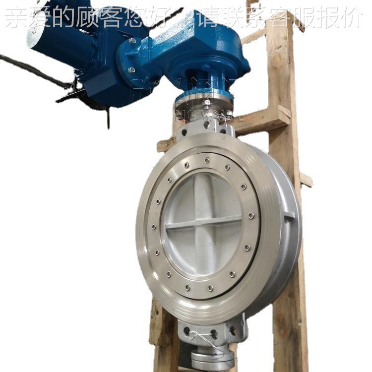 D欣373心H对夹硬密封蝶阀 61三偏 式美标 对焊 水用 弘阀门 - 图3