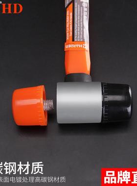汉顿橡胶锤子工具贴瓷砖铺地砖小皮锤木工安装锤皮榔头大号橡皮锤