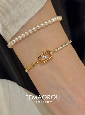 超级重工货!满天星椭圆型超闪莫桑钻手链女新款轻奢高级感手饰品