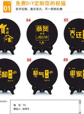 活性炭雕工艺品碳雕电视柜酒柜客厅家居装饰品摆设玄关博古架摆件