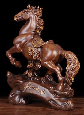 马到成功摆件家居客厅生肖马工艺品办公室书房乔迁开业树脂礼物