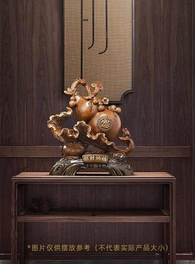 招财纳福葫芦摆件聚宝盆如意客厅玄关电视柜装饰品乔迁开业礼物