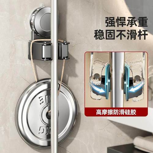 浴室拖把怎么放？吸盘拖把壁挂夹门后挂扫把拖布神器免打孔脸盆架 - 图3