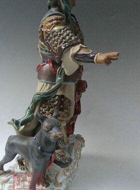 陶瓷工艺品 石湾公仔 二郎神 杨戬 二郎真君