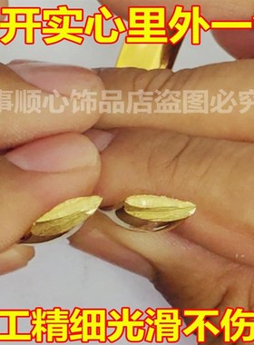 越南沙金手镯女久不掉色开口光面刻钢印3个九送妈妈手镯子首饰品