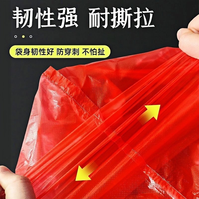 红色塑料袋批发超市购物摆地摊手提方便袋外卖打包袋子批发,淘宝优惠券,粉丝福利购,淘宝优惠卷