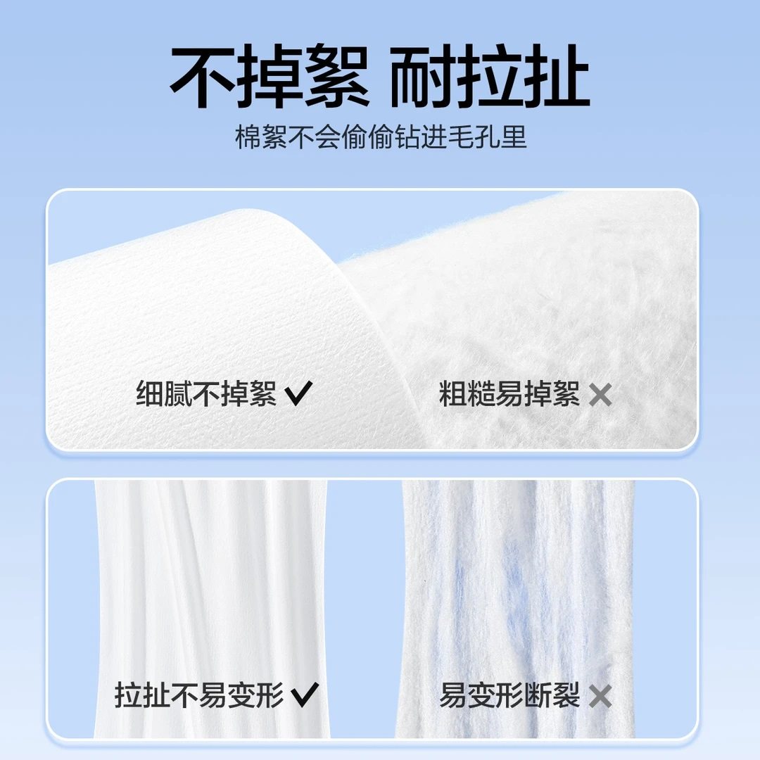 欧亿姿洗脸巾纯棉棉柔巾一次性悬挂式母婴洁面巾宝宝专用婴儿擦脸,淘宝优惠券,粉丝福利购,淘宝优惠卷