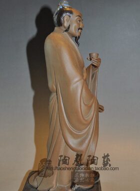 特陆羽茶王工艺品装饰陶瓷石湾公仔家居茶室博古架摆件送礼实拍