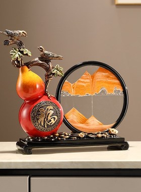 新中式创意解压流沙n画葫芦摆件客厅玄关酒柜电视柜装饰品乔迁礼