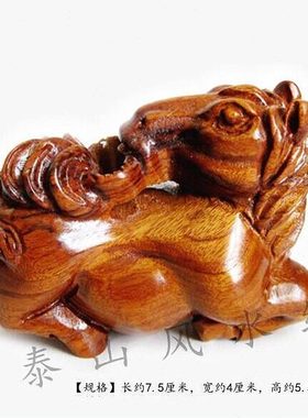 寅午戌三合生肖摆件属虎马狗者吉祥家居装饰品办公室客厅桌面摆设