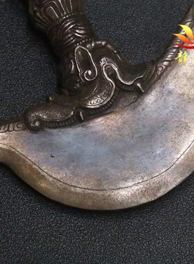 尼泊尔手普巴金刚橛金刚钺刀天铁金刚钺月牙摆件收藏复古做旧摆件