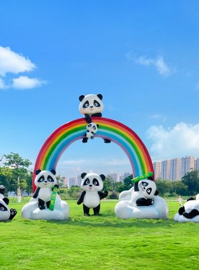 玻璃钢卡通熊猫雕塑售楼部景区商场幼I儿园秋千座椅网红美陈摆件