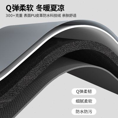 结婚皮革飘窗垫窗台垫喜庆卧室婚房布置飘窗坐垫阳台垫子红色喜字,淘宝优惠券,粉丝福利购,淘宝优惠卷