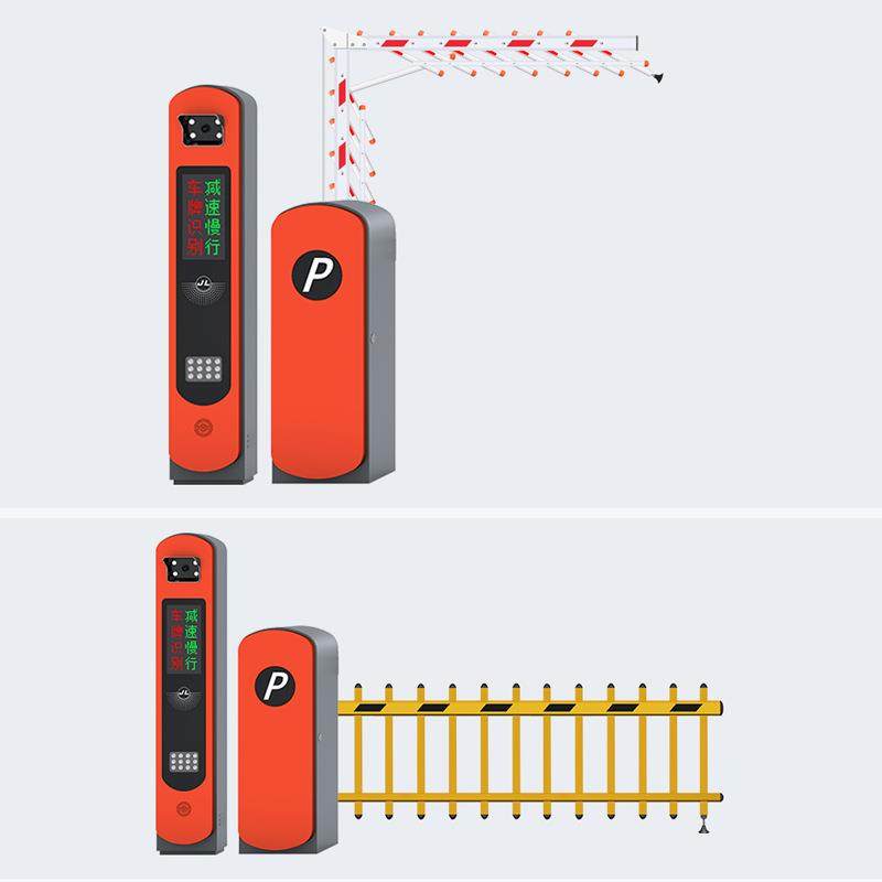 智能停车场收费管理系统小区升降杆车牌识一体机无人值守广告道闸,淘宝优惠券,粉丝福利购,淘宝优惠卷