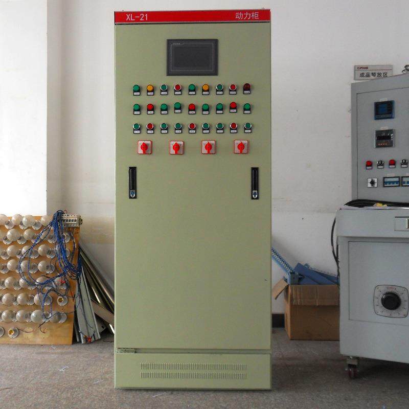 高低压动力工用PLC智能软启动柜双电源成套电机电气配电柜电气柜,淘宝优惠券,粉丝福利购,淘宝优惠卷