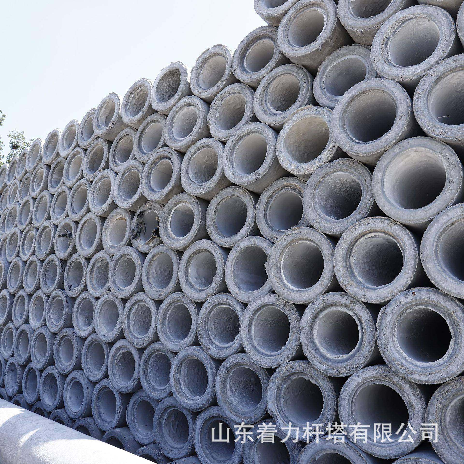 厂家直发预应力水泥电杆钢筋混凝土8米电杆电力工程底盘,淘宝优惠券,粉丝福利购,淘宝优惠卷