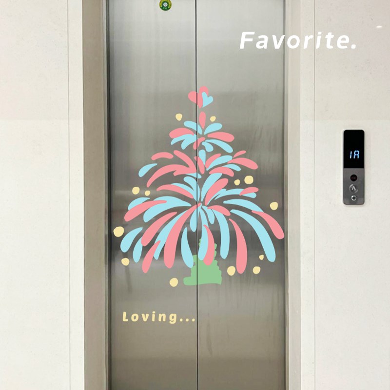 春日序章客厅氛围感好物电梯入户门口装饰电梯贴纸高级感玻璃贴画 - 图3