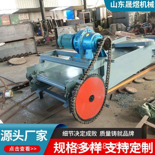 链式刮板输送机 采煤机矿用埋刮板输送设备FU重型链条式输送机,淘宝优惠券,粉丝福利购,淘宝优惠卷