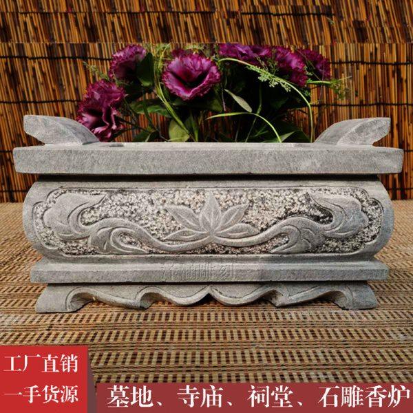 石雕香炉汉白玉青石墓地寺庙祠堂烧香供奉石头炉子石鼎插香摆件,淘宝优惠券,粉丝福利购,淘宝优惠卷
