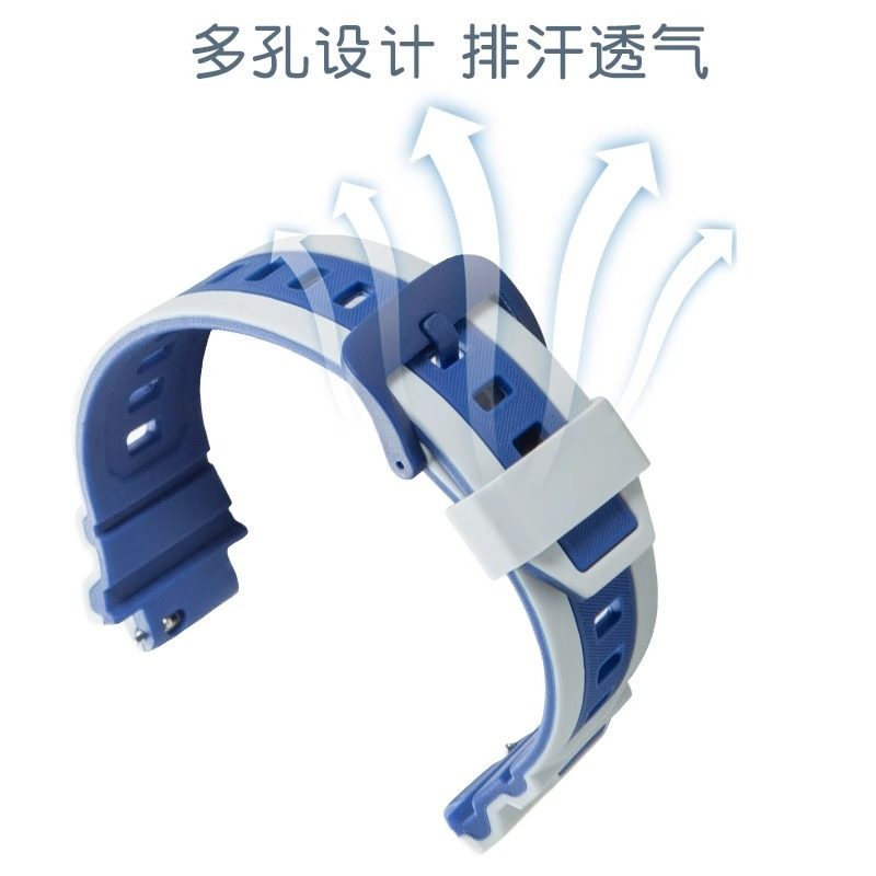 适用于荣耀亲选WhizKid儿童手表2Pro硅胶表带2Pro机甲蓝表带樱桃红表带LFY-WB00透气男女腕带,淘宝优惠券,粉丝福利购,淘宝优惠卷