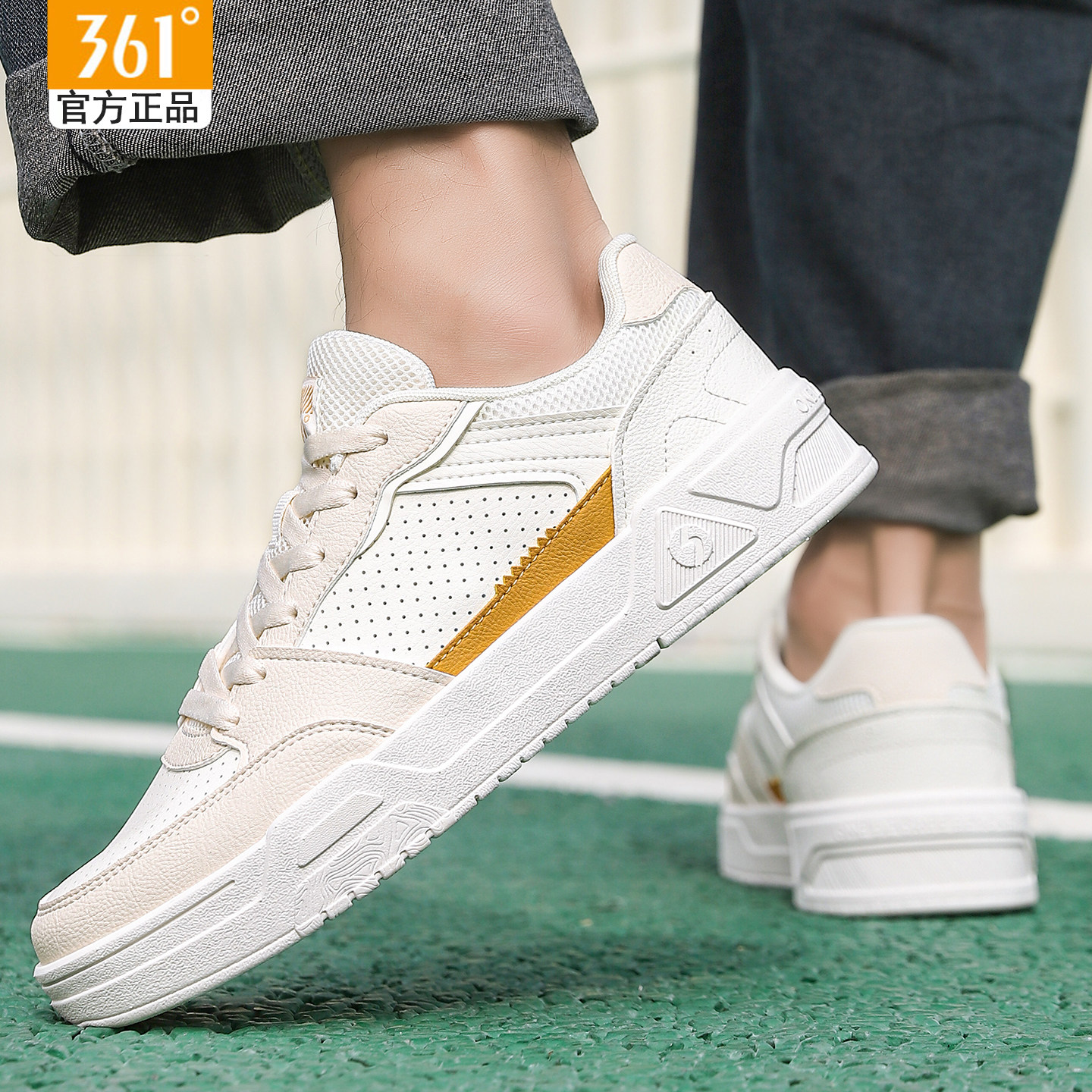 361板鞋男秋冬新款学生运动鞋361度官方旗舰店休闲百搭小白鞋男鞋,淘宝优惠券,粉丝福利购,淘宝优惠卷