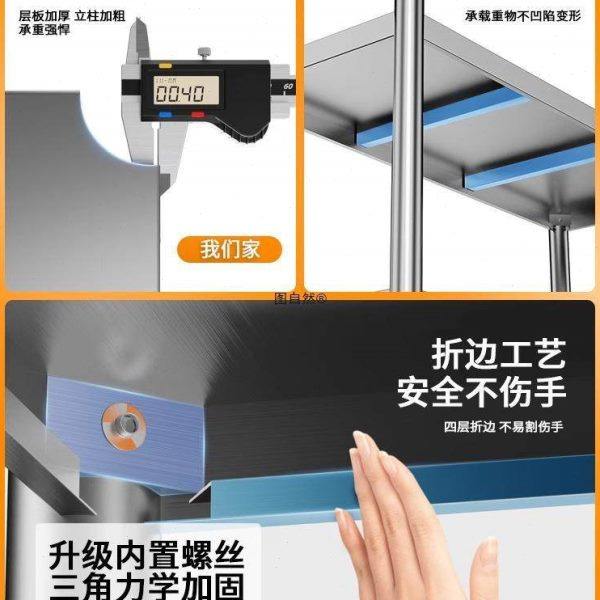 不锈钢厨房置物架落地多层微波炉烤箱多功能橱柜货架收纳架,淘宝优惠券,粉丝福利购,淘宝优惠卷