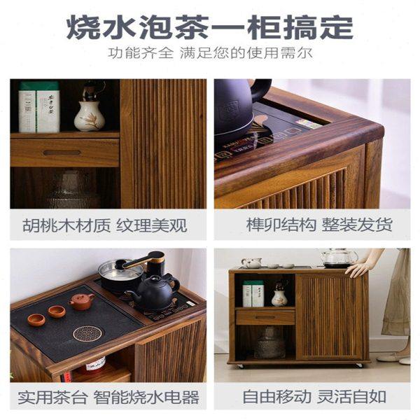 ft胡桃木移动泡茶台公室茶几客厅烧水壶一体实木茶水柜轻奢煮茶,淘宝优惠券,粉丝福利购,淘宝优惠卷