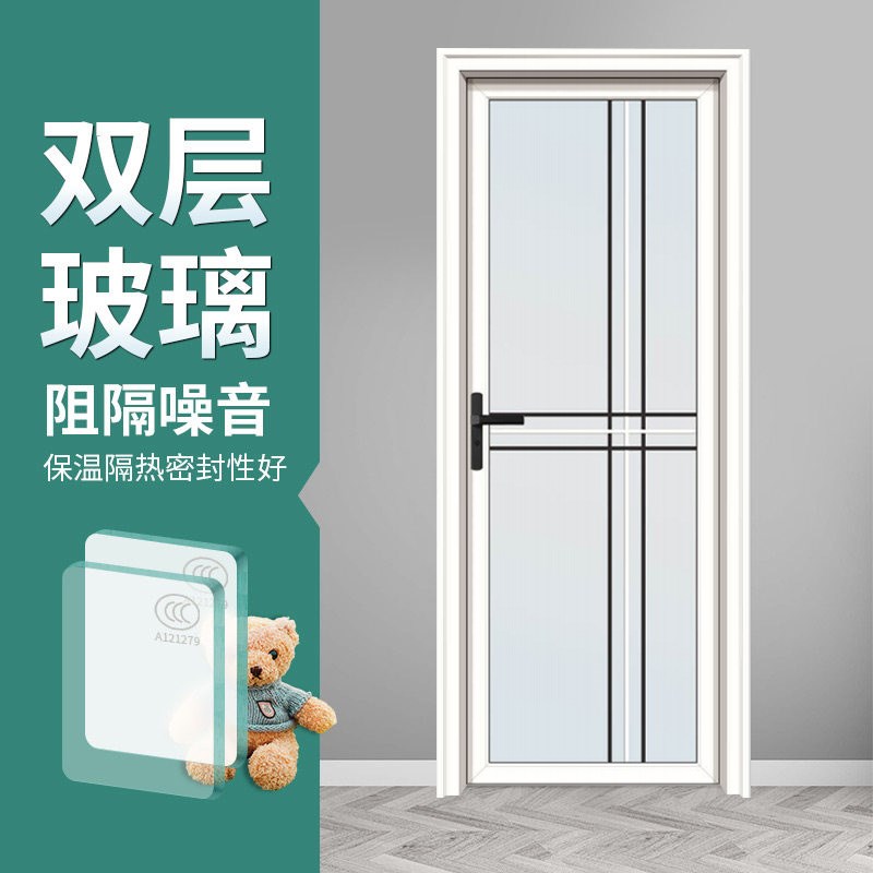 卫生间玻璃门浴室隔断门双v层玻璃防水防潮磨砂平开门厨房门定制 - 图0