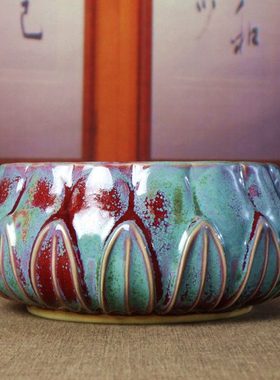 禹州神后钧瓷花瓶摆件家居书房古典文房四宝钧窑笔洗卢钧釉莲花洗