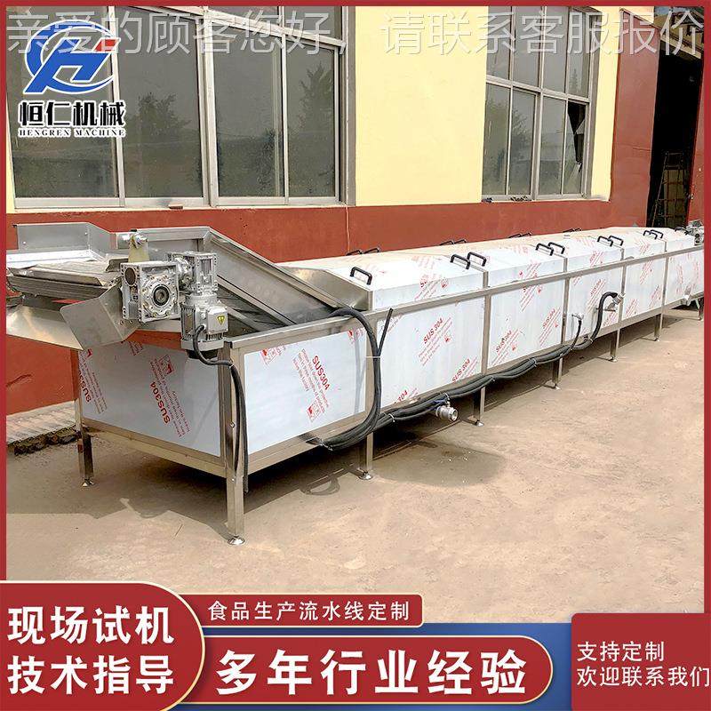 全自巴氏温杀菌凉机皮虾动酱水低浴式巴氏杀巴氏杀菌菌设备酱菜杀,淘宝优惠券,粉丝福利购,淘宝优惠卷