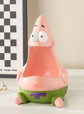 派大星钥匙收纳摆件入户玄关装饰可爱桌面首饰托盘置物盒创意卡通