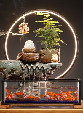 招财流水喷泉f摆件办公室桌面中式景观水循环转运生财鱼缸开业礼