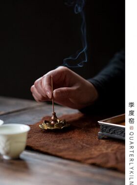 季度窑莲花香插线香香座中式纯铜盖置紫砂壶盖托禅意香炉薰炉摆件