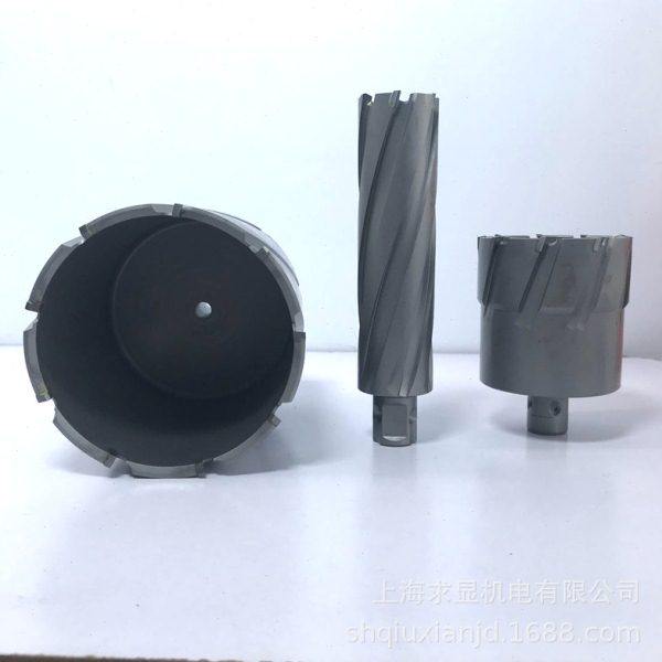 100L深度空心钻头 安卡硬质合金钻头 取芯钻头 磁力钻钻头 钢板钻,淘宝优惠券,粉丝福利购,淘宝优惠卷