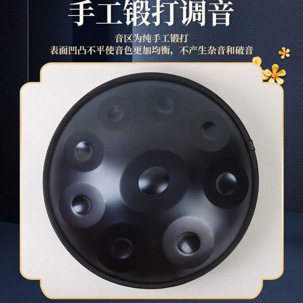 现货供应9音手碟演奏级空灵鼓无忘忧鼓钢舌鼓 手碟乐器飞碟鼓,淘宝优惠券,粉丝福利购,淘宝优惠卷