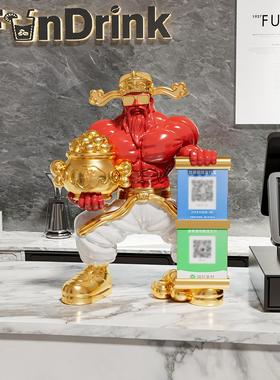 肌肉财神爷摆件公司开业大吉礼物收银台二维码收款高档发财装饰品
