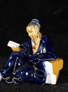 石湾公仔陶瓷看书摆件家居装饰品客厅书房茶几电视柜办公室摆设