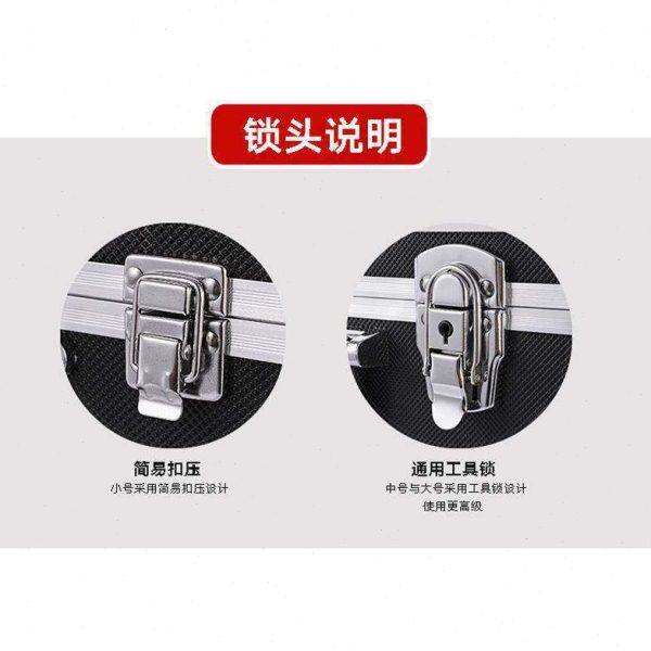 手提式小工具箱铝合金收纳箱保险文件盒五金设备仪器箱其他竖款,淘宝优惠券,粉丝福利购,淘宝优惠卷