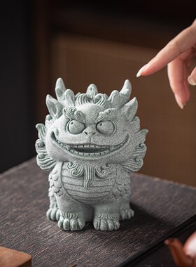 国潮青砂石火麒麟瑞兽动物摆件创意家居客厅N办公茶室桌面茶宠装