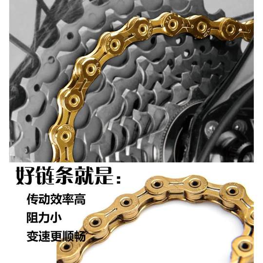 KMC Guimeng Highway Mountain 9 Folding 30 Dead Flying 27 Bicycle Universal 11 Speed Refining Strip Magic Buckle