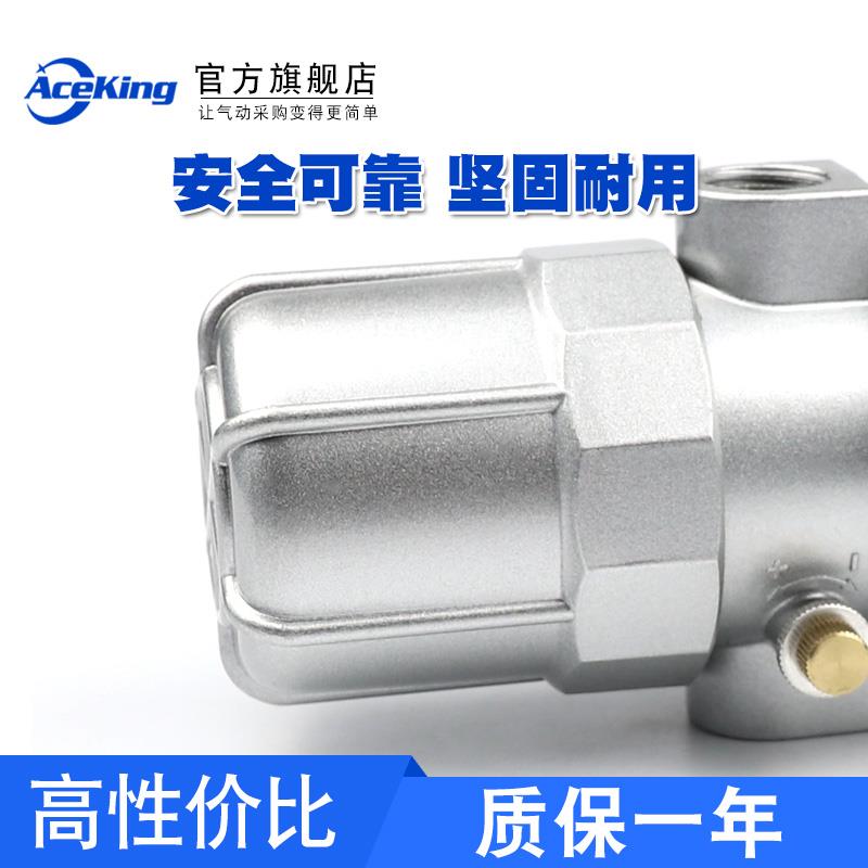 AD-5自动排水器空压机储气罐PA68自动排水过滤器ZDPS-15排水器阀 - 图3