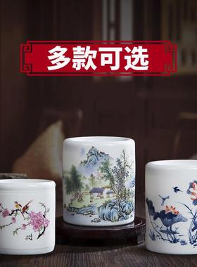 景德镇陶瓷器笔筒摆件仿古创意时尚办公室书房教师节礼物创意装饰