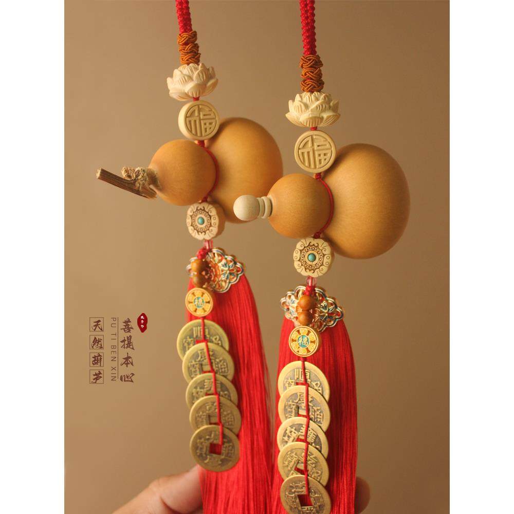 黄铜五帝钱门对门葫芦挂件天然开口大门客厅卧室红色流苏福字挂饰 - 图3