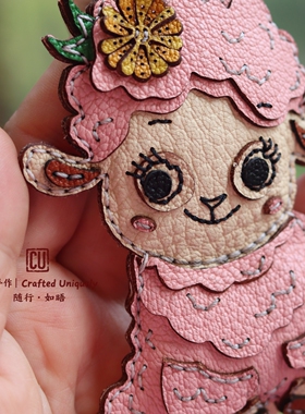 CU原创设计可爱小羊手工真皮挂件