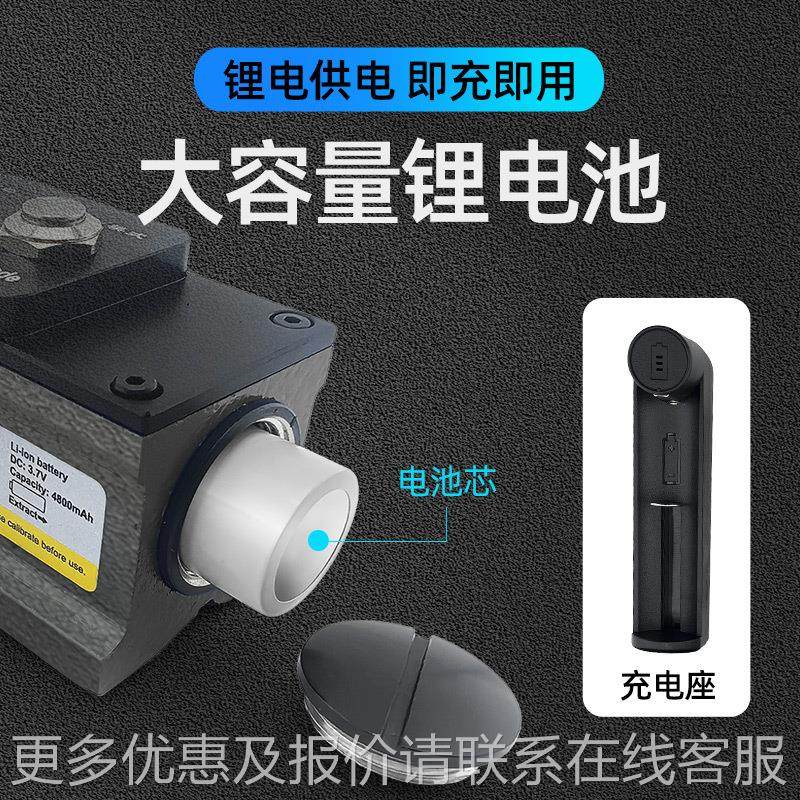 条式工LVH-150显业级数电5子水平仪-10机床数仪显水平高精度,淘宝优惠券,粉丝福利购,淘宝优惠卷