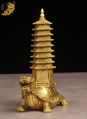真古意 文昌塔黄铜龙龟摆件9层塔龙龟塔居家龙龟摆件工艺品摆设